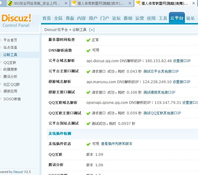 未命名1.jpg
