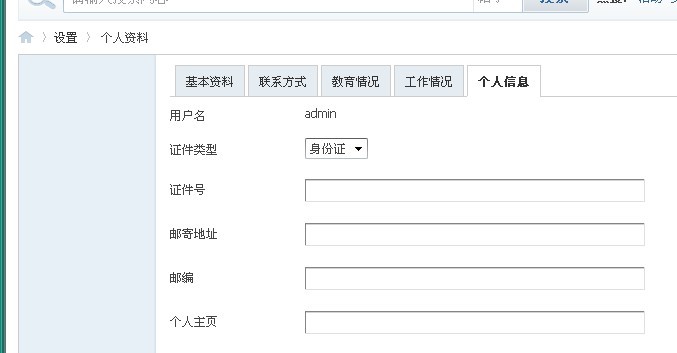 石头.jpg