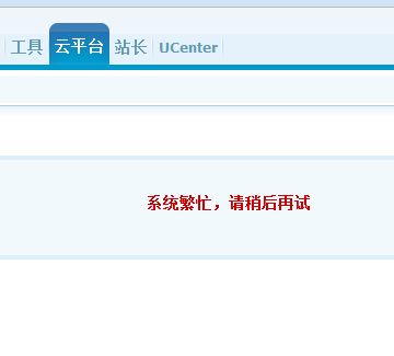 截图00.jpg