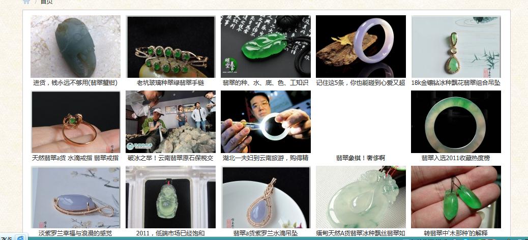 360截图20120520084041675.jpg