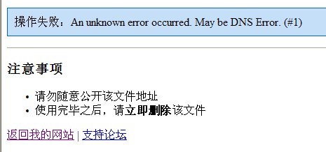 未命名.jpg