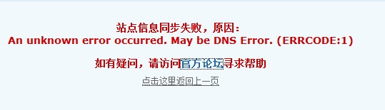 QQ截图20120520111923.jpg