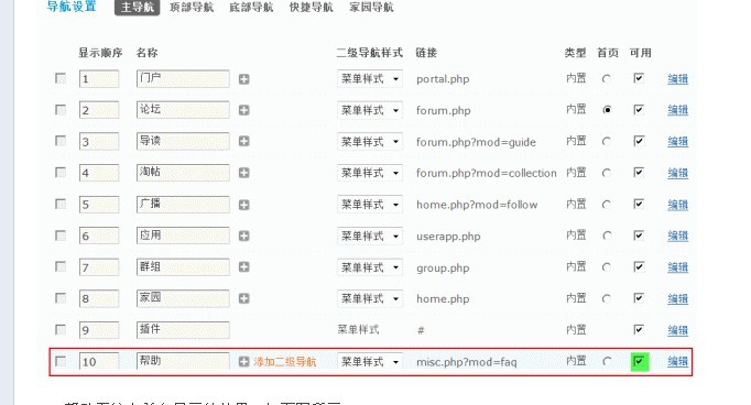 未命名.jpg