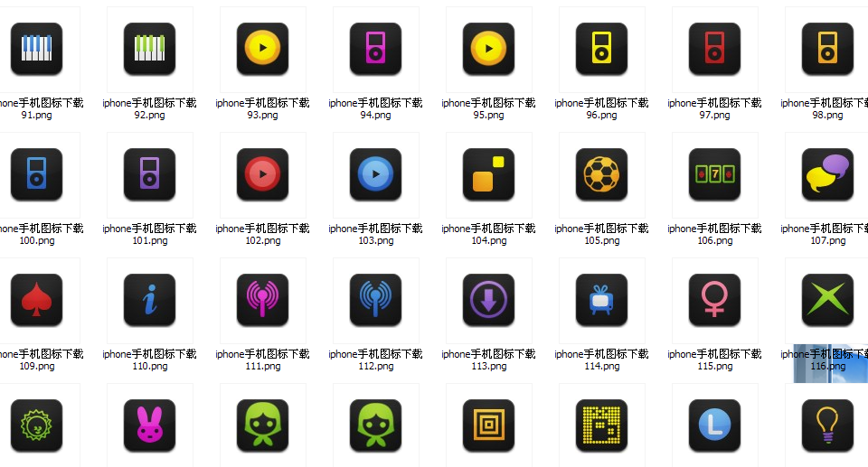 20120520-截图 2.png