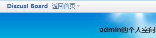 QQ截图20120520201652.jpg
