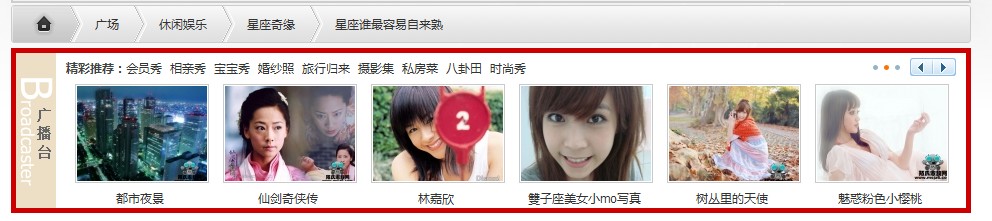QQ截图20120520220734.jpg