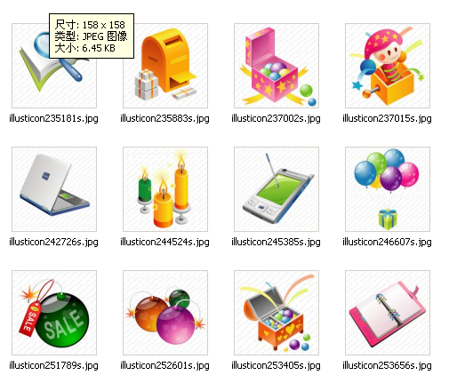 20120120051755.png