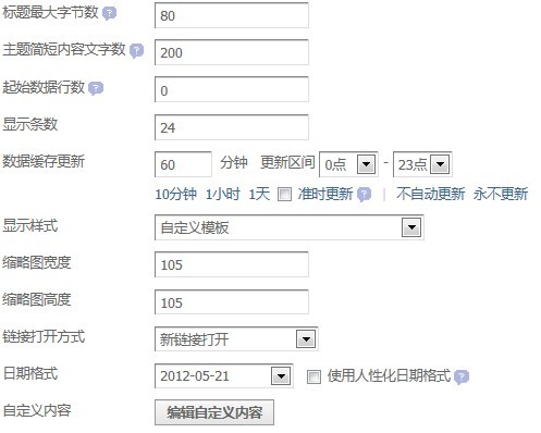 http://www.i4gamer.com 爱锋玩家