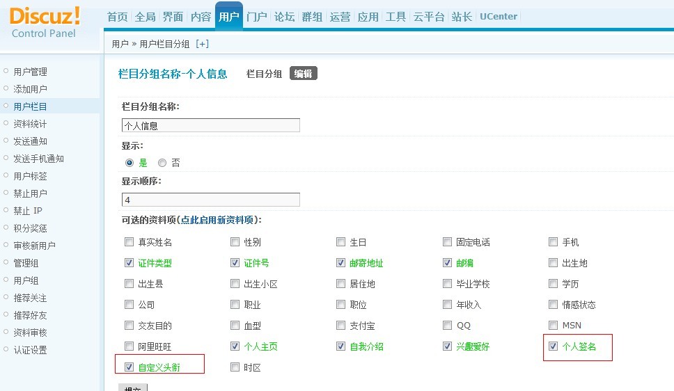 未命1名.jpg