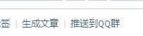 qq.jpg