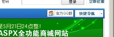 告诉.jpg