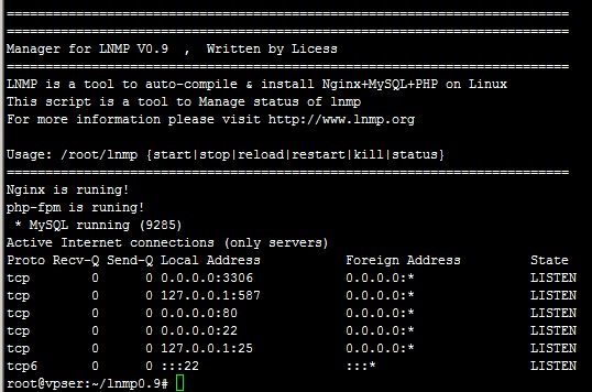lnmp-install-success.jpg