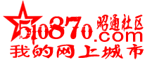 5108703 拷贝.png