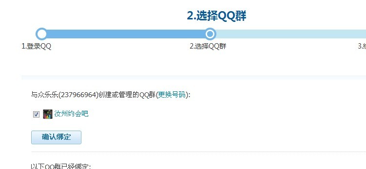 未命名3.jpg