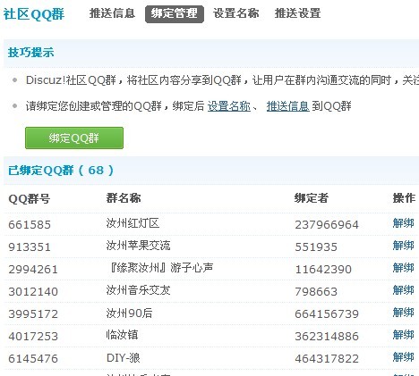 未命名1.jpg