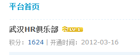 QQ截图20120522083317.png