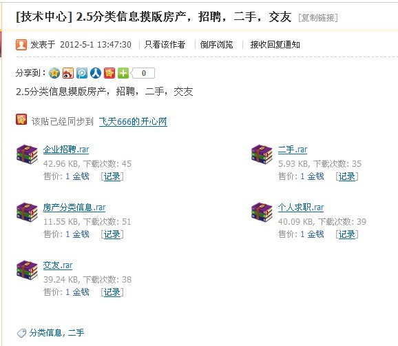 未命名.jpg