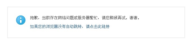 QQ截图20120522163708.jpg