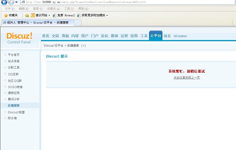 未命名.jpg