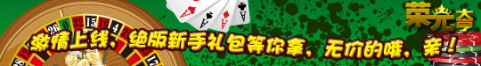 540-75.jpg