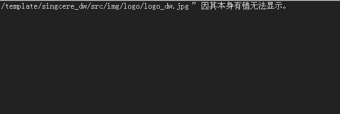 QQ截图20120522230928.jpg
