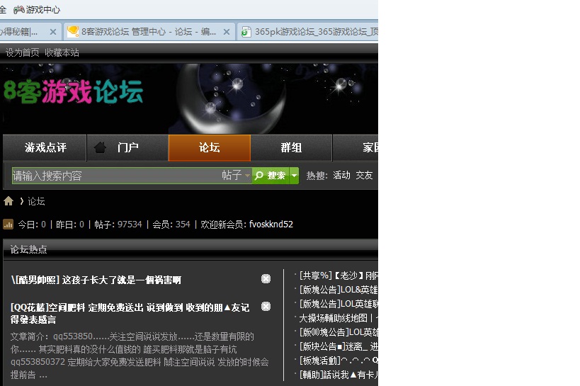 新建位图图像.jpg