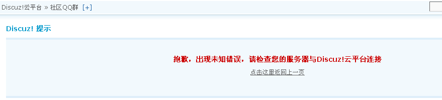 QQ截图20120523053003.png
