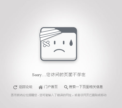 QQ截图20120523093924.png