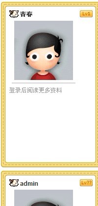 未命名.jpg