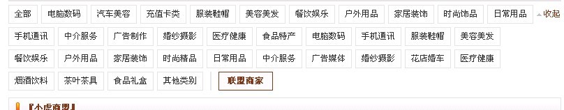 未命名.jpg