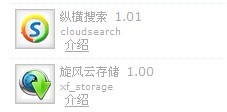未命名.jpg