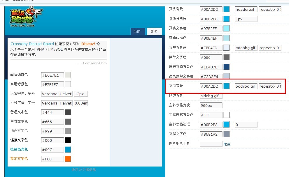 未命名222.jpg