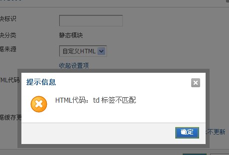 QQ截图20120523204035.jpg