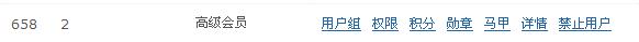 360截图20积分.jpg