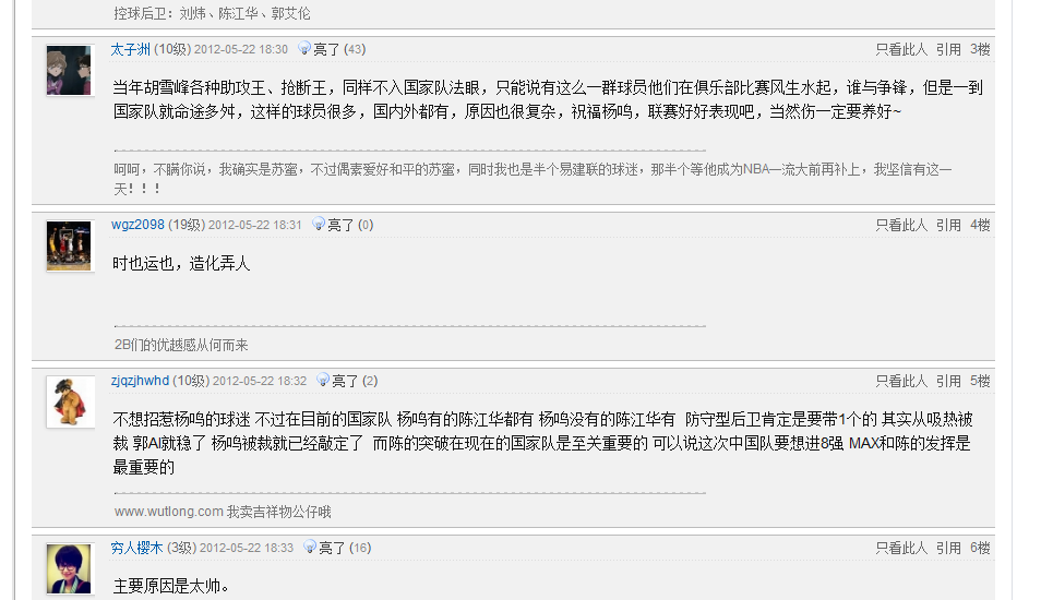 擦擦擦.png