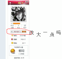 未命名.gif