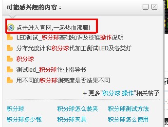 TM截图未命名.jpg