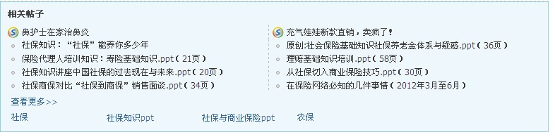 QQ截图1.jpg