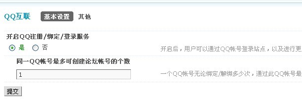 未命名2.jpg