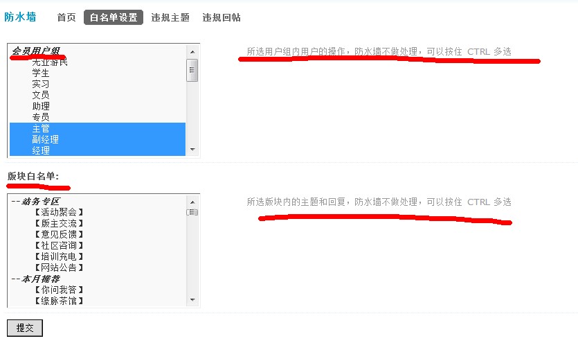 QQ截图20120523191305.jpg