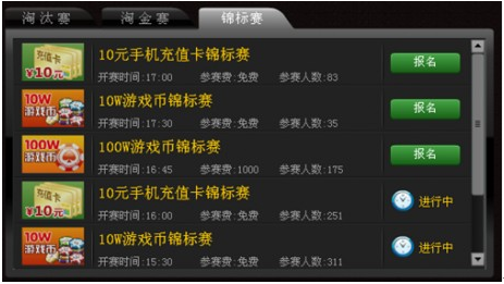 德克.png