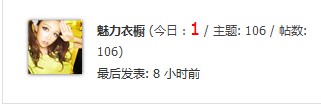 QQ截图20120524192248.jpg