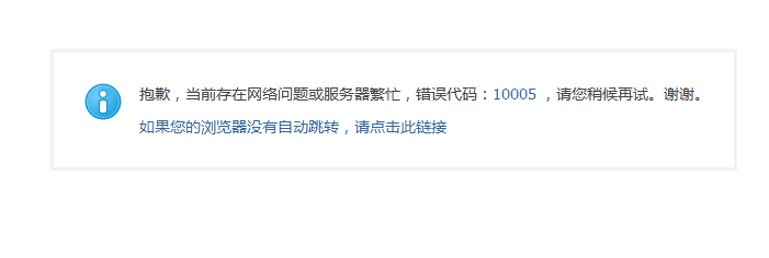 QQ截图20120524202315.png