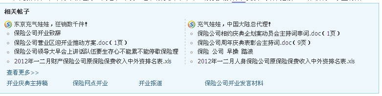 QQ截图1.jpg