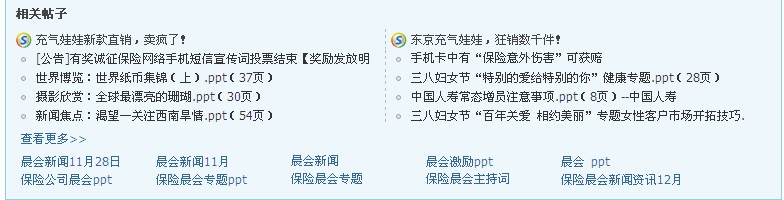 QQ截图3.jpg