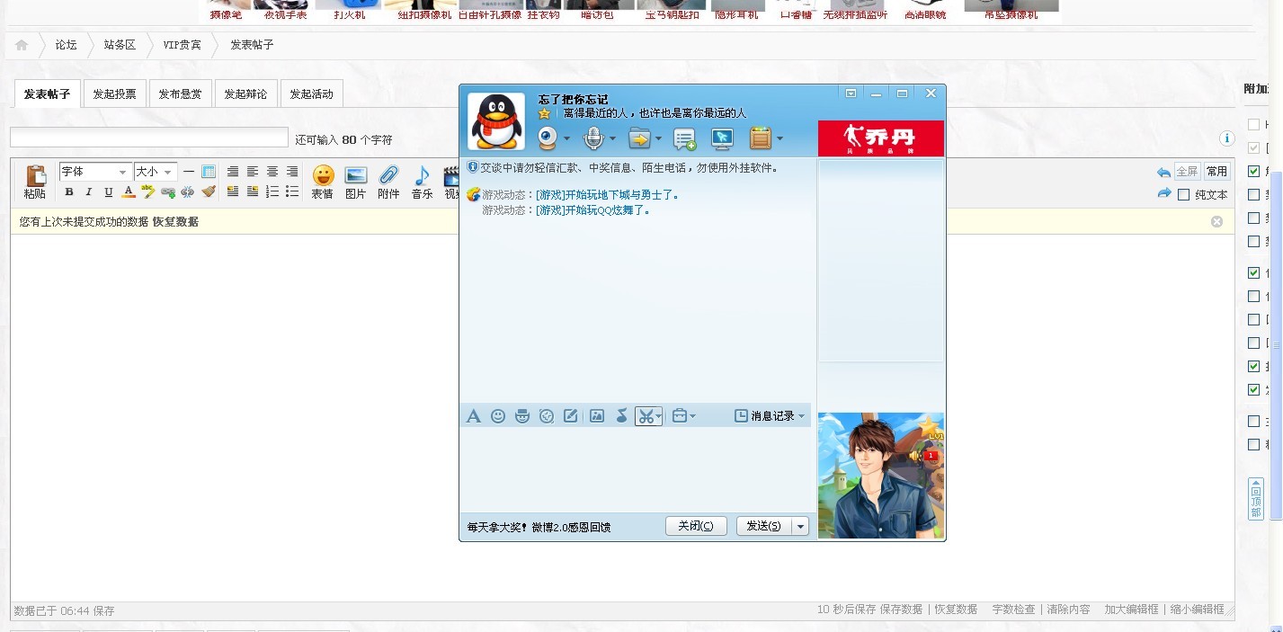 未命名.jpg