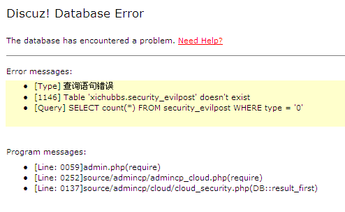QQ截图20120525105546.png