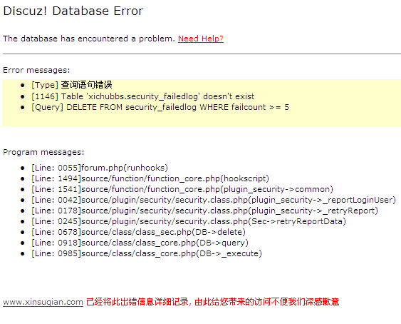 QQ截图20120525105729.png