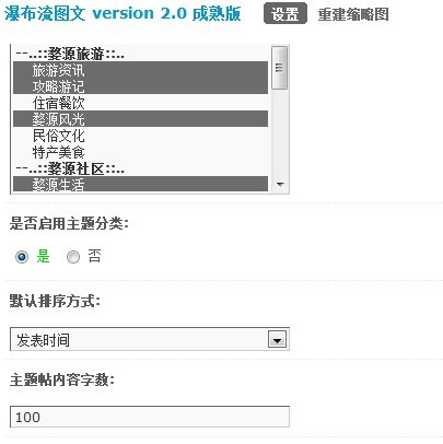 未命名1.jpg
