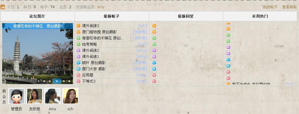未命名.JPG